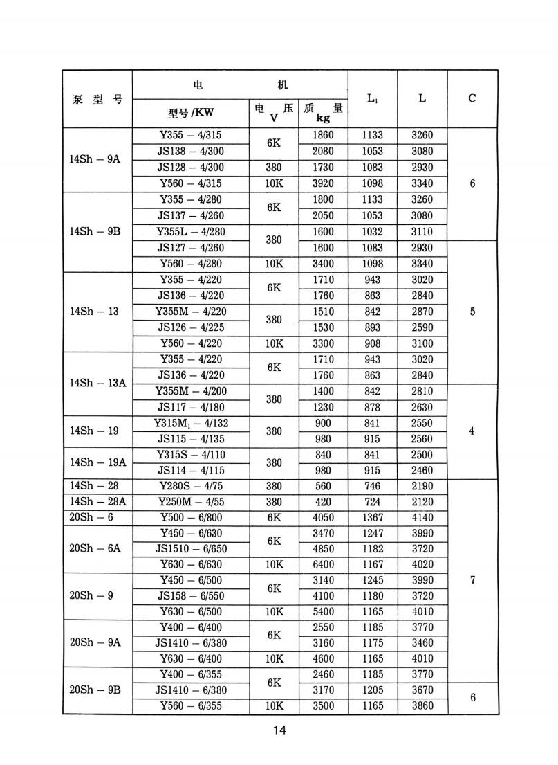 97459d32-a1df-4921-8899-bd9a0f2f510a.jpg