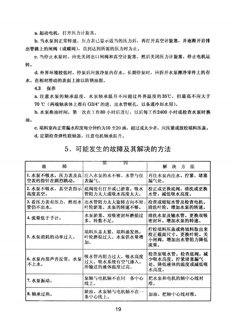 2eaca3e2-33ce-411b-b811-63c22e8fb944.jpg