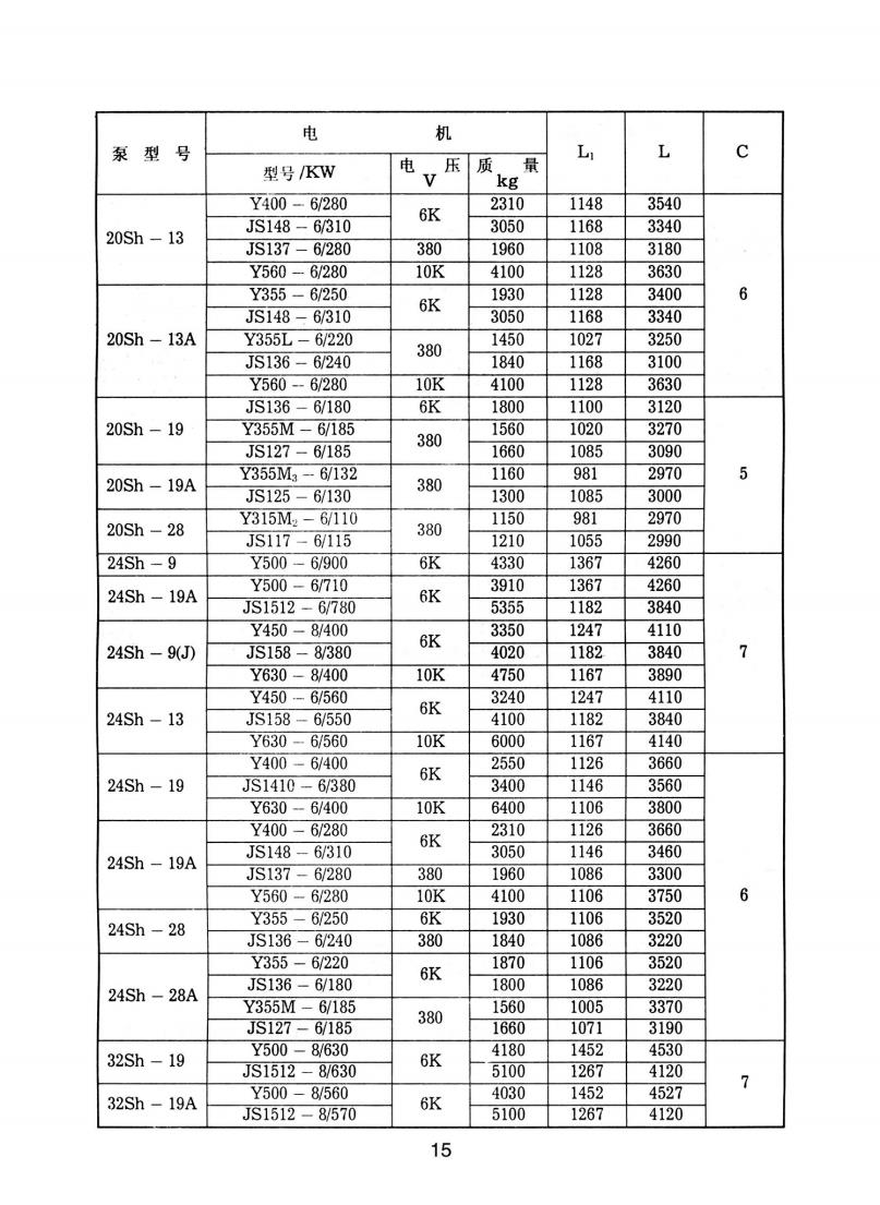 7008098c-4ddb-4083-8682-2bc501572dd7.jpg