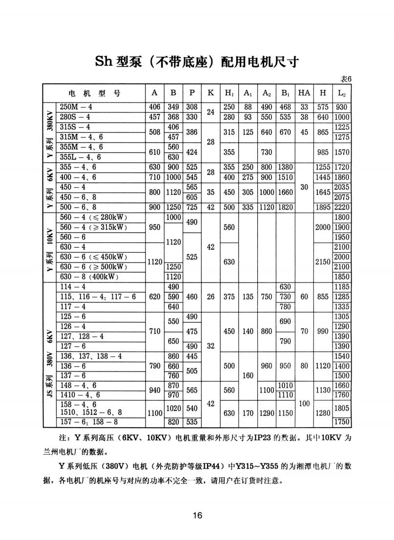 c2bf6efc-91ad-44ec-a617-3ce9785acfb4.jpg