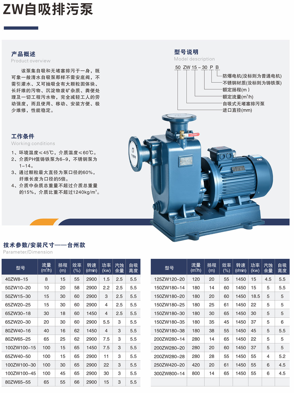 4fea7fbf-962d-4216-a26d-3d8e337af27b.jpg
